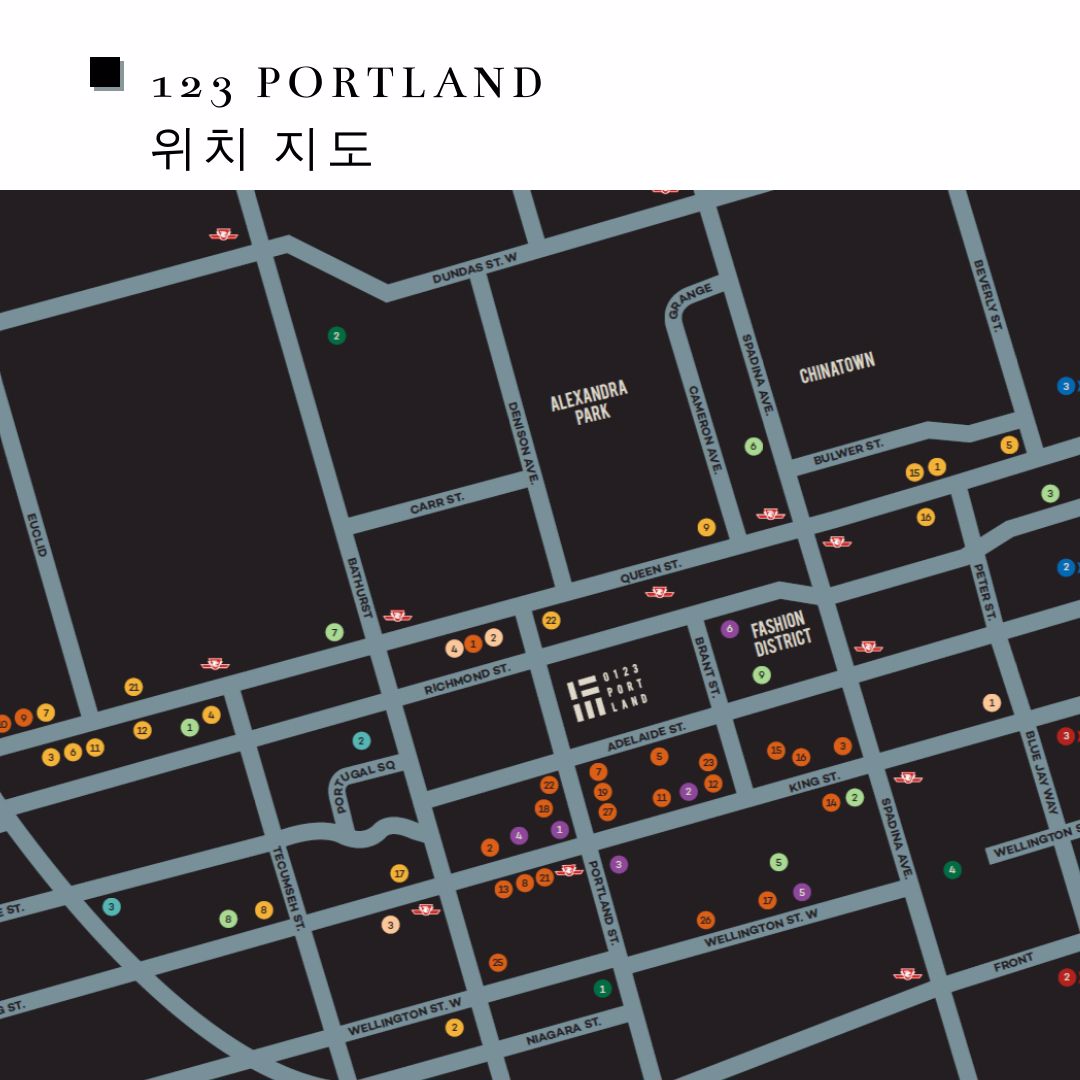 캐나다 토론토 부동산 콘도 분양 정보 - 123 Portland 12.jpg