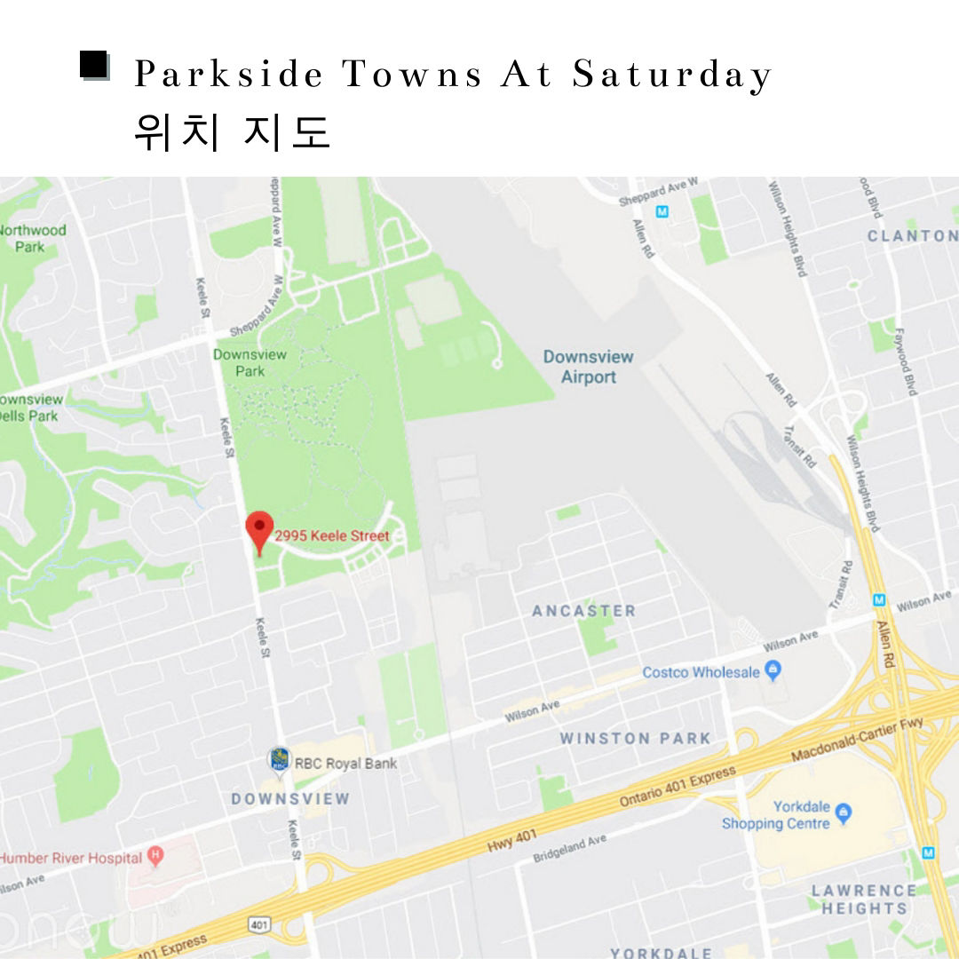 캐나다 토론토 콘도 타운하우스 분양 정보 - Parkside Towns at Saturday 10.jpg