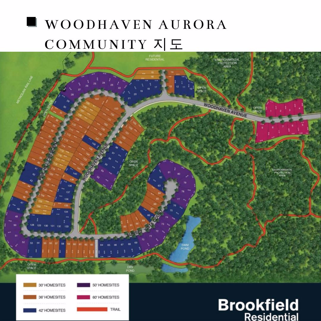 캐나다 부동산 커뮤니티 - 오로라 단독 주택 분양 - Woodhaven Aurora 16.jpg
