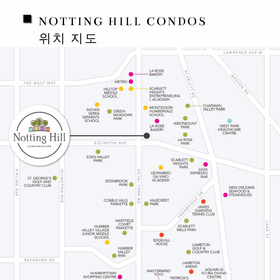 캐나다 토론토 이토비코 콘도 분양 정보 - Notting Hill Condos Phase 2 - 12.jpg